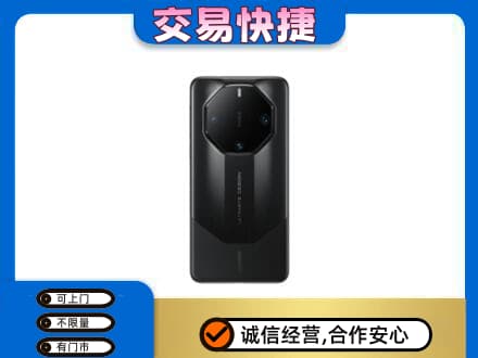 娄底家电回收手机.jpg