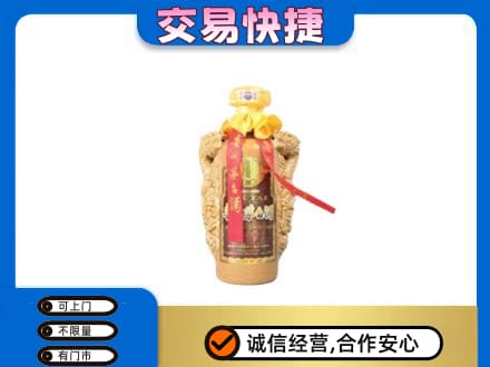 娄底回收年份茅台酒瓶子